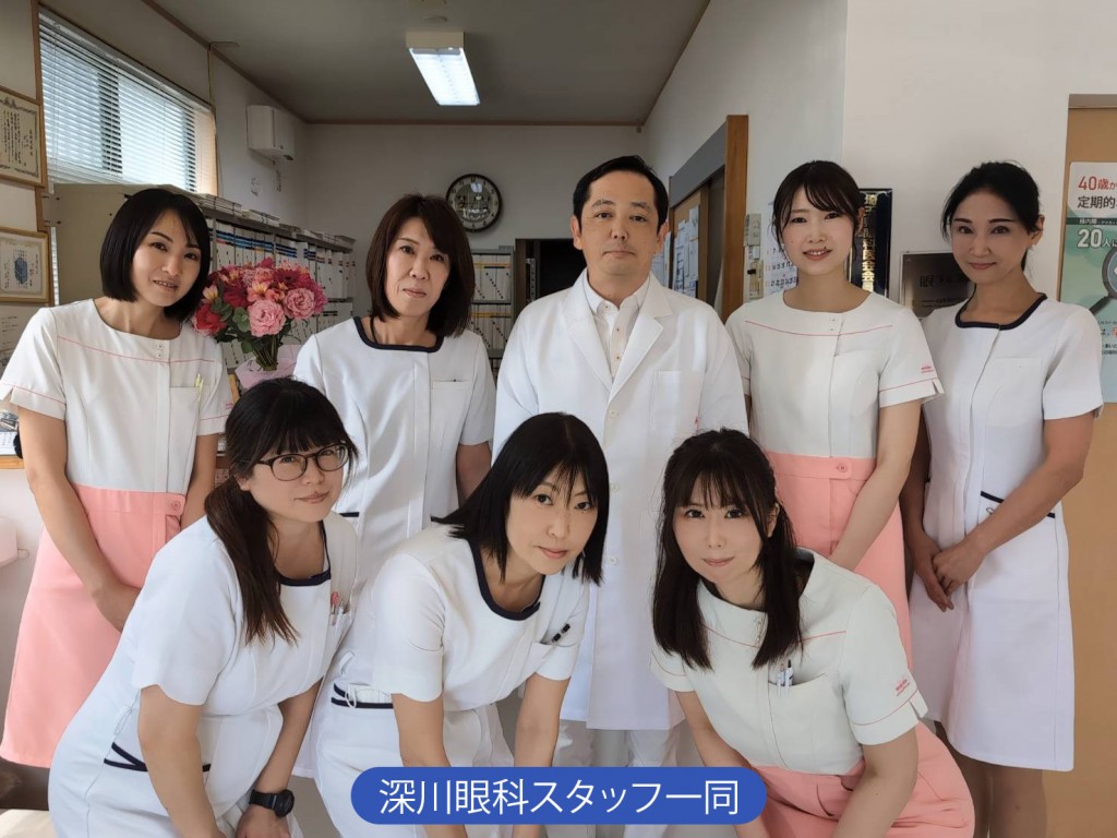 新スタッフ一同